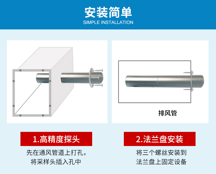 油煙詳情_09.jpg